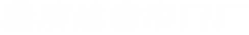 沈阳卷帘门厂家哪家好